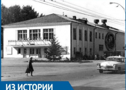 За 20 лет существования кинотеатра «Восток» волгодонцы посетили его более 6 миллионов раз