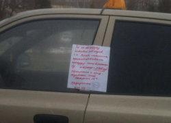 В Волгодонске таксиста оштрафовали за то, что его машина помешала проезду мусоровоза - читатель