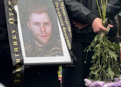 Волгодонск скорбит: город проводил в последний путь бойца СВО Никиту Манина