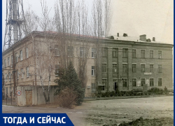 Тогда и сейчас: здание управления Волгодонского химкомбината