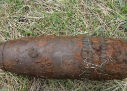 В Морозовском районе обнаружили артиллерийский снаряд