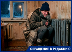 Переплатили тысячи рублей за холодные батареи: после капремонта люди получили символическое отопление, но с реальной оплатой 