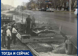 Волгодонск тогда и сейчас: первый асфальт на Морской