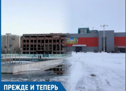 Что стало с многолетним долгостроем рядом с площадью Курчатова в Волгодонске
