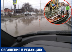 «Пешеходам приходится плыть»: волгодонцы о затопленных пешеходных дорожках