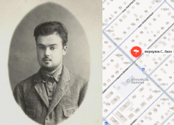 Сожженный в паровозной топке мученик революции: история имен улиц Волгодонска