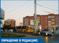 Издевательством над людьми волгодонцы назвали работу маршрутов №12 и №22