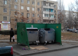 В Волгодонске в мусорном баке найдены фрагменты женского тела