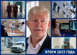 Горздрава больше нет: каким стал 2023 год для сферы здравоохранения Волгодонска
