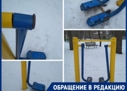 В парке «Победы» волгодонцы привели в непригодное состояние антивандальные тренажеры