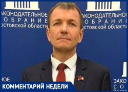 «Это удар по социальному климату Волгодонска и по престижу всей Ростовской области»: депутат Алексей Мисан о планах по уничтожению «Дончанки» 