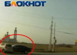 Серьезное ДТП на перекрестке Весенней и Строителей в Волгодонске попало на видео