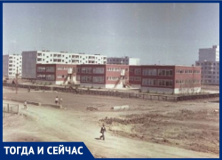 Волгодонск прежде и теперь: детский сад у будущего парка