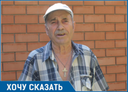 Почему я должен платить 1200 рублей за содержание жилья, если ничего не делается, - пенсионер из Волгодонска 