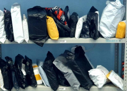 Волгодонцу, заказавшему наркотики посылкой, грозит срок до 10 лет