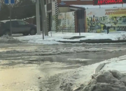 Девять МКД по улице Степной и переулку Маяковского остались без воды из-за крупного порыва