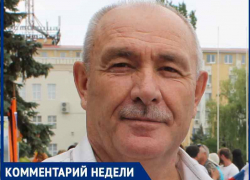 У волгодонских предпринимателей массово вымогают деньги «псевдообщественники»