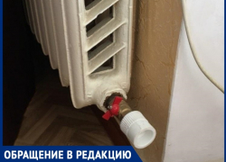 «На Пионерской пятый месяц идет капитальный ремонт системы отопления»: волгодонцы