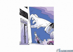 Рейдеры пытались захватить спортивный клуб «Данил»