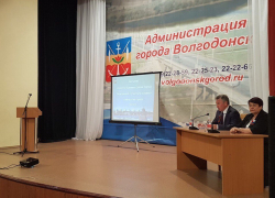 Виктор Мельников остался недоволен отчетом Вислоушкина на тему подготовки Волгодонска к новому отопительному сезону 