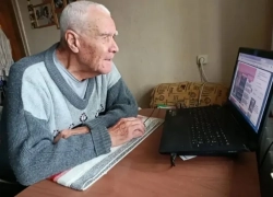 В Волгодонске открылись антимошеннические курсы для пенсионеров 