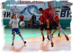 В Волгодонске «Улыбка» распалась на «атомы»