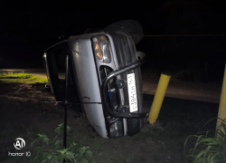 Водитель «Форда» едва не протаранил газопровод в Цимлянском районе 