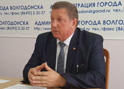 Волгодонцы смогут задать интересующие вопросы замглавы по городскому хозяйству Сергею Вислоушкину 