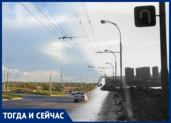 Волгодонск тогда и сейчас: путепровод еще молодой