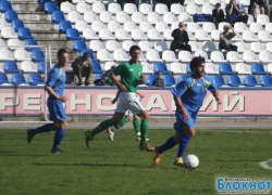 «Маяк» потерпел первое поражение в чемпионате области