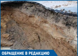 Люди могут запросто утонуть в этих котлованах грязи, - жители Волгодонска о постоянных порывах водопровода