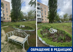 «Хоть кто-то благоустраивает наш город!»: для волгодончанки стало приятным открытием прогулка по ул.Кошевого