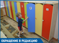 На ребенка упал шкаф в детском саду «Машенька», - жительница Волгодонска