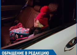 Волгодонские родители не боятся отправлять детей на такси одних, - водитель «Яндекс такси»