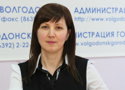 Анжелика Жукова возглавила отдел культуры Волгодонска 