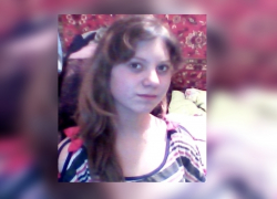 15-летняя школьница пропала без вести в Волгодонском районе