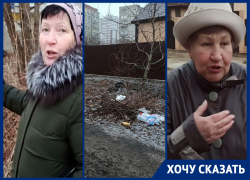 Богом забытое место: местные жители показали, как живут люди в частном секторе Волгодонска
