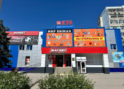 Ассортимент радует, цены балуют: магазин «Мир Китая» открылся в Волгодонске 