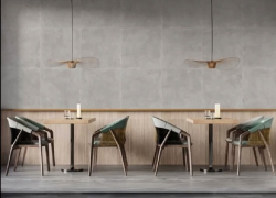 Товар дня: плитка «FORTE» (ФОРТЕ) со скидкой 11% только с 15.11.25 по 30.11.25