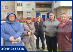 «Борьба за дом с миллионом рублей на счету»: жители высотки на Ленина обнаружили, что на их МКД претендует «клон» «Нового города» из Ростова