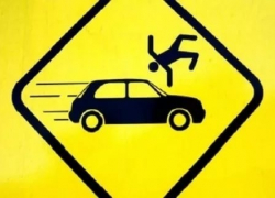 В Волгодонске 40-летнего мужчину сбил неизвестный и скрылся с места ДТП