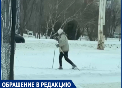 «Кому Домбай, а кому и проспект Курчатова»:  лыжница в центре Волгодонска восхитила горожан