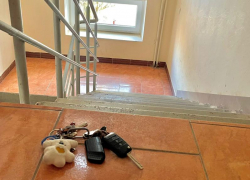 Ростовский Следком призывает родителей усилить меры предосторожности для детей при обнаружении незнакомых предметов