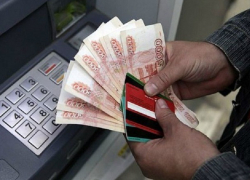 С похищенной банковской карты у волгодончанки сняли 35 тысяч рублей