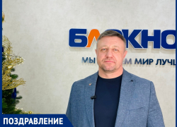 «Крепкого здоровья, несгибаемого духа и счастья в каждый дом»: президент Федерации бокса Волгодонска Тимофей Халанский