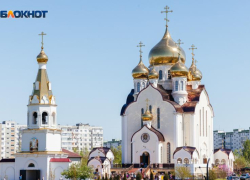 Новый год в сентябре: православные отмечают новолетие
