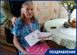 В Волгодонске 95-летие отметила ветеран Великой Отечественной войны Аполинария Затешилова