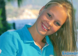 Пловчиха из Волгодонска выиграла второй этап Кубка России