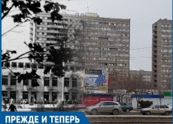 Как спустя десятилетия изменилась торговая площадь в Волгодонске