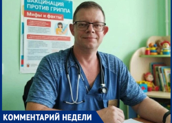 «Уколоться и забыть!»: врач-педиатр Владимир Колдомасов о прививках от гриппа, аллергии и опасных мифах